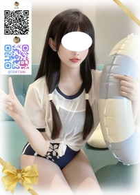 雪のように白い肌