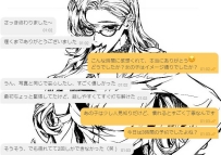 勇気を出して「おまかせ」で予約したお客様…本当に当たりでした