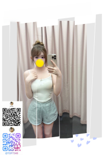 肌は白くて滑らかで