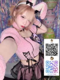 原宿系メイクが似合うツン甘うさぎちゃん