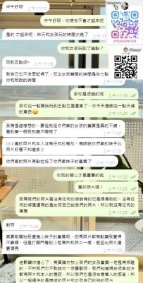 もうお仕事は始まっていますよ