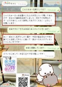 親愛なるお兄さんへ