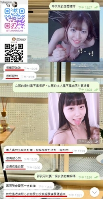 當然是趕快找小可約起來呀?