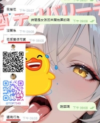✨台灣客人的反饋✨
