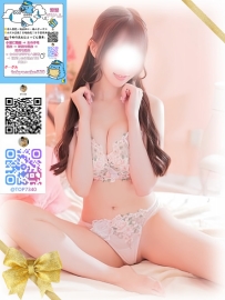 遊び心あふれる彼女と