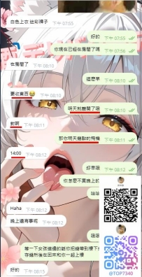 旅行最後の一夜を忘れられない時間に