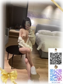 可愛らしい大学生