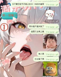 これまでの信頼とサポートに感謝申し上げます