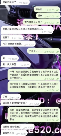 【ご案内と特別なケースに関する注意事項】
