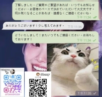 友達に推薦してもらって来てみました！
