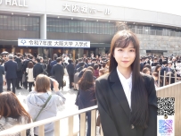 新生活スタートのフレッシュ女子大生