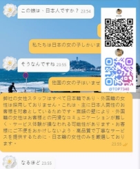 なめらかな曲線美