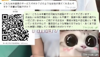 最近、たくさんのお兄さんから