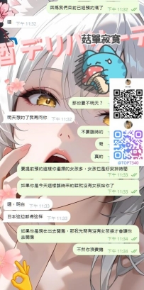 スムーズで安心なご案内のため、