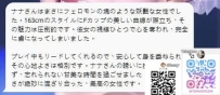 その魅力は圧倒的です