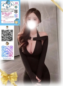 柔らかい感触のヒップが特徴的です👌