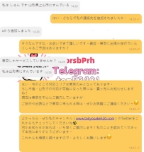 最近Gleezyを開くたびに、新しいお友達申請が来てるんです〜！
