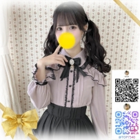 晴香は20歳の女の子で