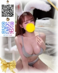 「もう一回する？」