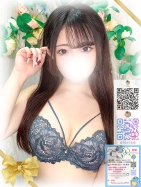 最高級のサービスクオリティで