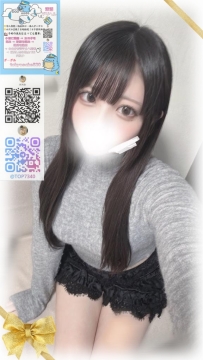 ベッドでのテクニックが秀逸で