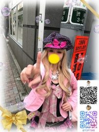 完璧な曲線美を誇ります