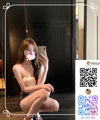情熱的かつ積極的な女性