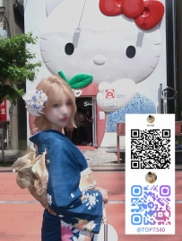 普段は地方の学校で教師アシスタントとして真面目に働いているが
