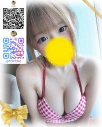 遊び心満載で大胆に誘惑します