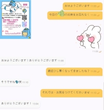 時間や場所をお忘れにならないよう