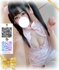 菜摘（なつみ）