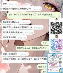 好みは人それぞれ、