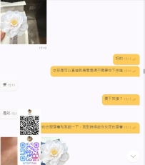 写真よりずっと魅力的でした