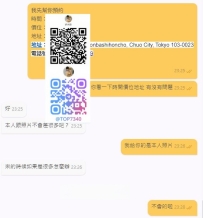 本当にありがとうございます?