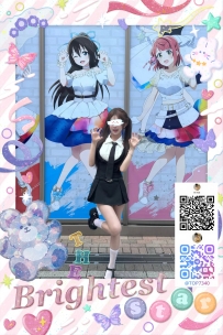 小柄で可愛らしく