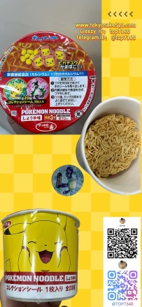 お客様たちはもう満足して眠ってる頃