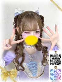 整った顔立ちで