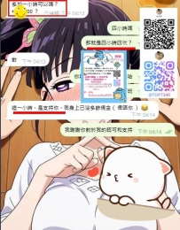 お兄さんのご支持とご信頼