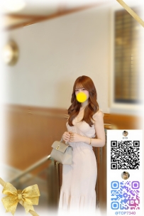 若菜は24歳の女の子で