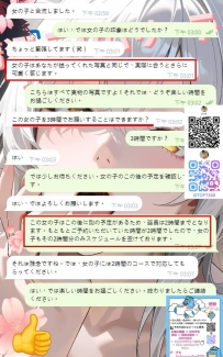 本当に残念でした。