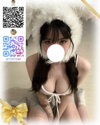 彼女と一緒にいる時間は