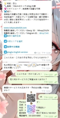 🌸皆さんこんにちは～