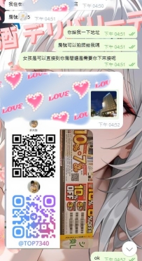 信頼とサポートありがとうございます！☁️