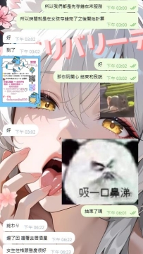 ご利用金額が10万円以上（10万円を含む）の場合