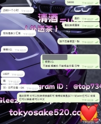 まずは、このイケメンな方の熱心なご招待に本当に感謝しています！