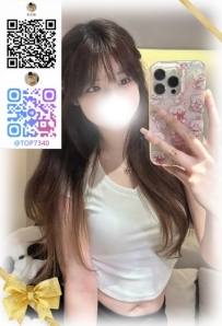 刺激が最高潮に達します  