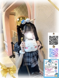 夢中にさせるテクニックと