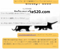 多くのお客様から特殊服務