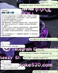 お客様の感想｜大学生かと思いきや、通報レベルの合法ロリ！