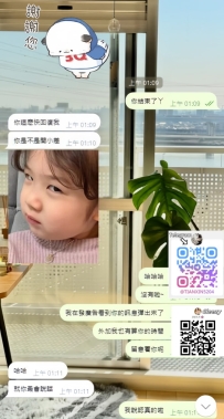 にどんなに惹かれても